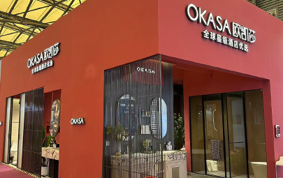 Una ciudad, una tienda 